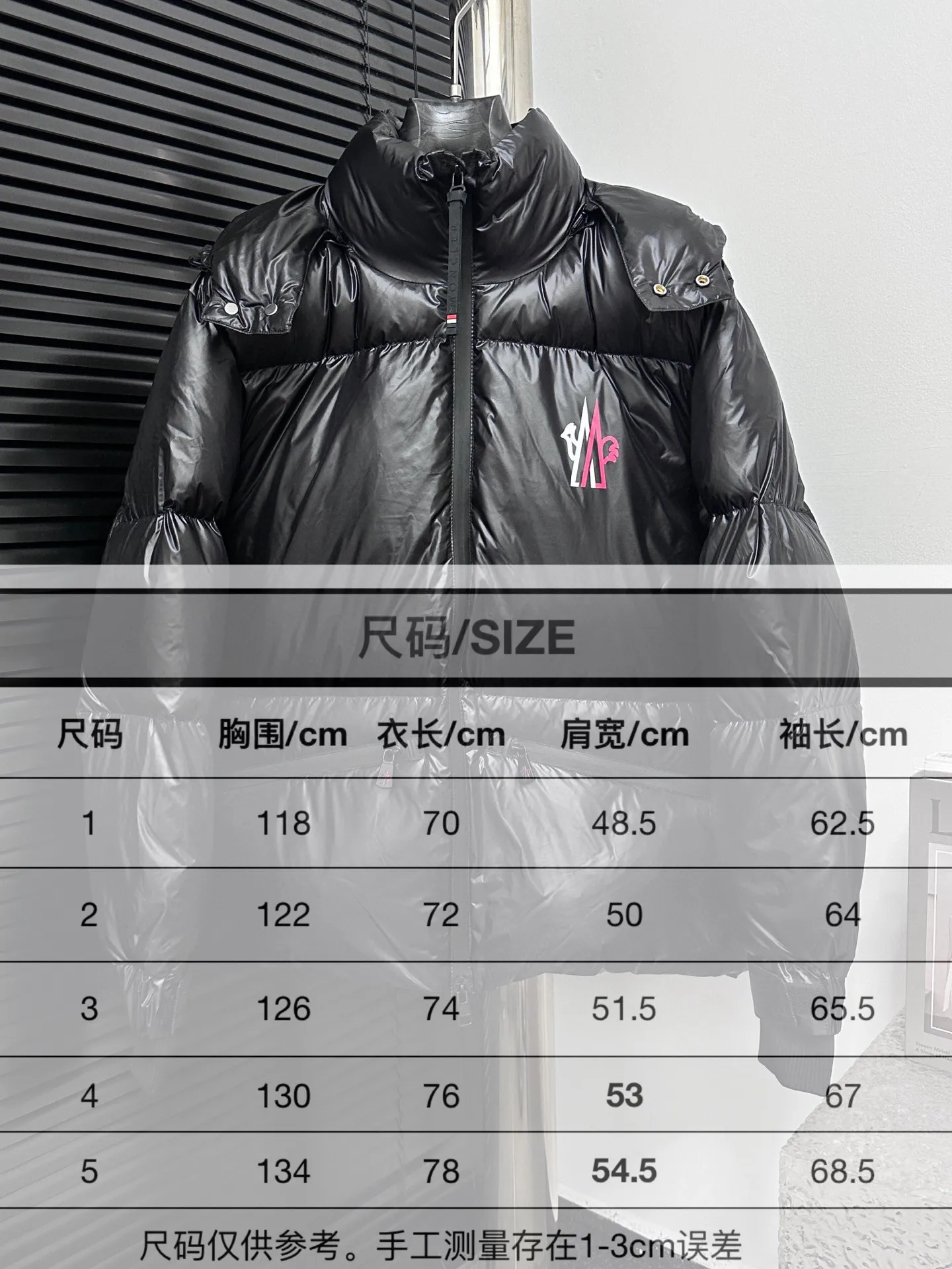 Size #